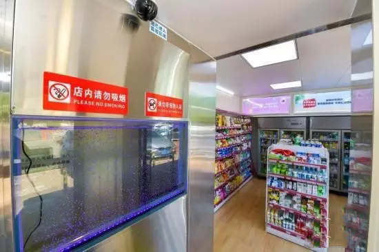 技術(shù)破局引領(lǐng)商業(yè)變革-無人零售