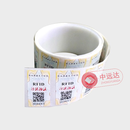 高頻易碎防偽標簽