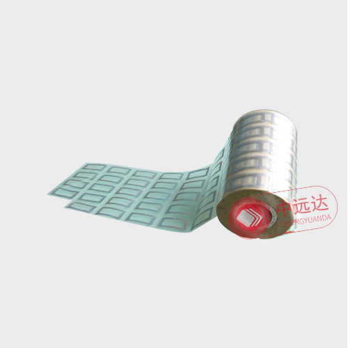 NTAG213高頻干英內