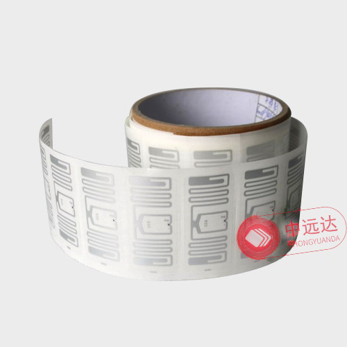 超高頻濕英內  E53濕英內