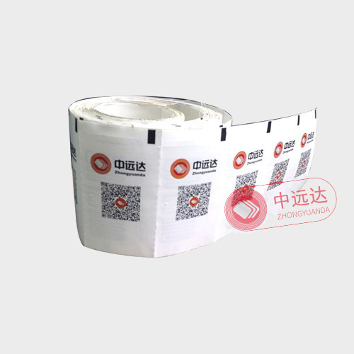 超高頻織嘜標簽|服裝電子標簽