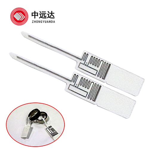 Rfid珠寶管理標簽