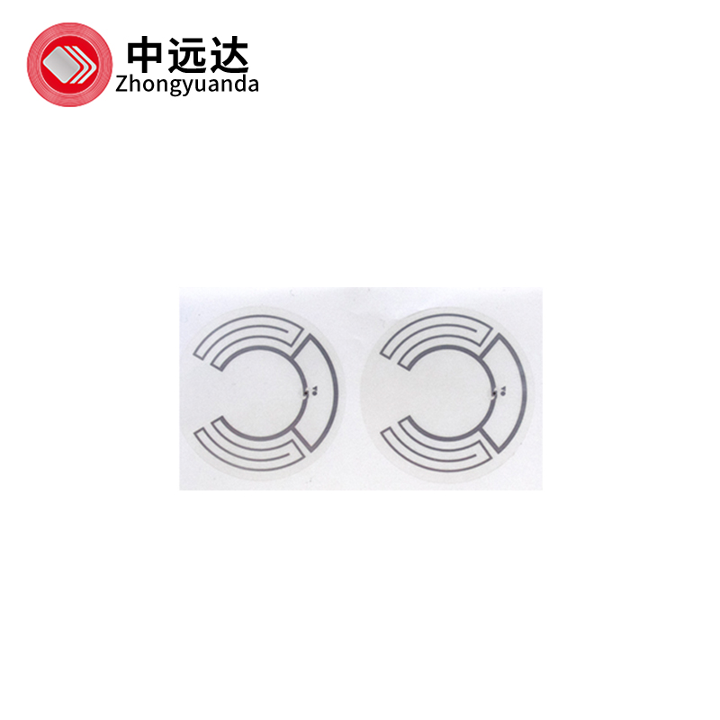 光盤(pán)標(biāo)簽|超高頻電子標(biāo)簽