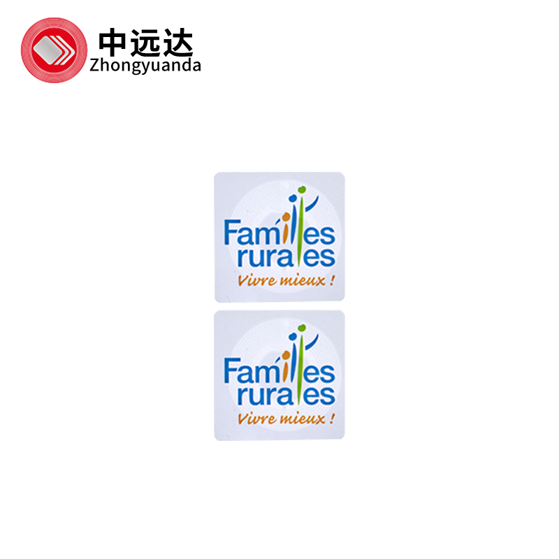 高頻彩標|電子標簽定制