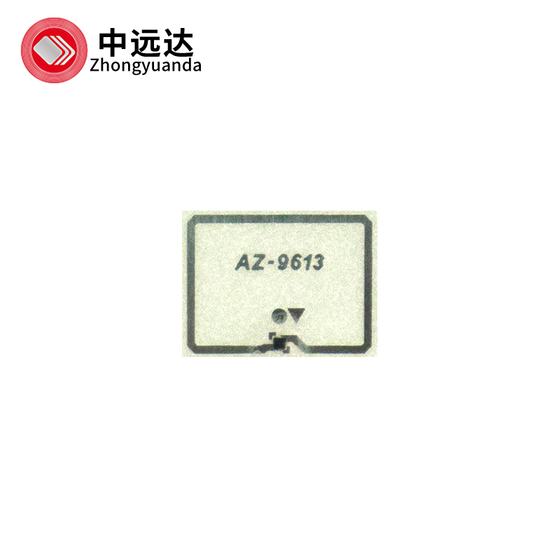 ZYD-9613|超高頻英內|藥瓶標簽