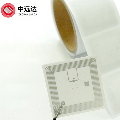 rfid圖書館電子標簽