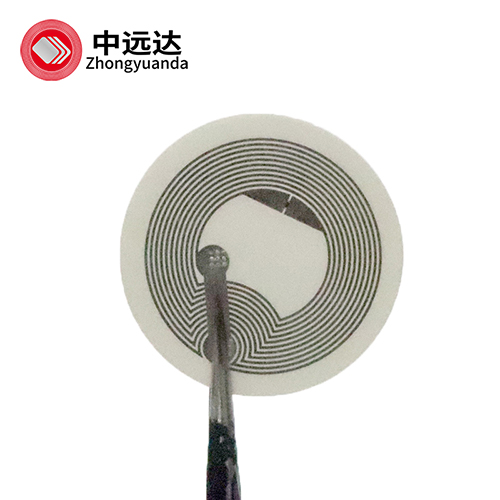 rfid電子標(biāo)簽有什么特點(diǎn)？