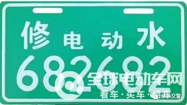 1559540224299050052.jpg 6.webp.jpg