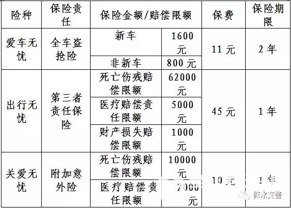 1559540171251079278.jpg 4.webp.jpg