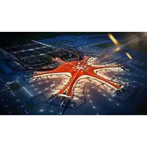 北京大興機場RFID設備運行維護信息系統項目