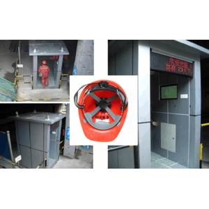 RFID技術讓智慧工地高效運營